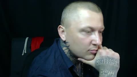 Snapshot of devilwithtats chatting on 07.14.26 Lucian online show from 07.14.26