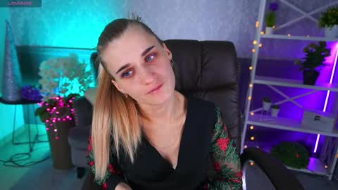 DiamondNina online show from 02.07.26