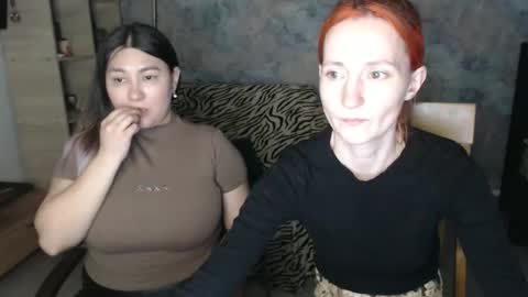 Diana li  online show from 03.16.26