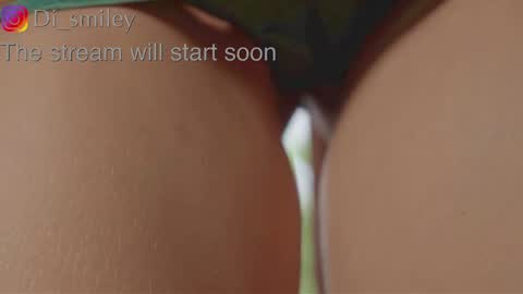 Diana online show from 10.12.25