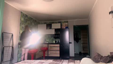 dianarise_ online show from 04.02.26