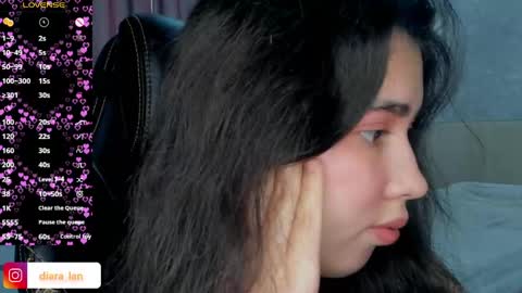 Diara online show from 04.11.26