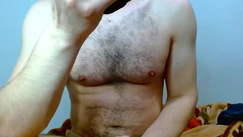 Kami online show from 12.26.24