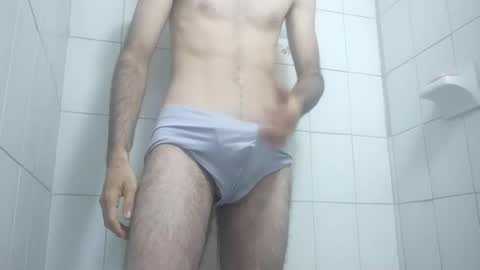 El polla online show from 06.18.26
