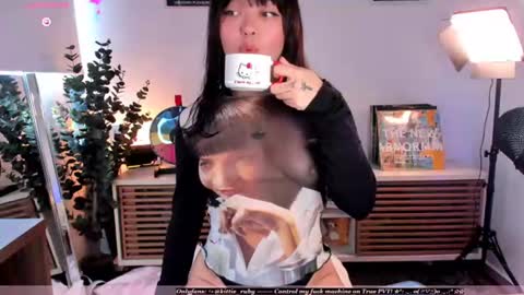 Estef  Ger     online show from 07.17.26