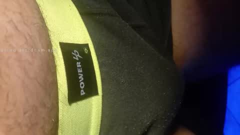 Snapshot of digo_new chatting on 12.22.25 digo_new online show from 12.22.25