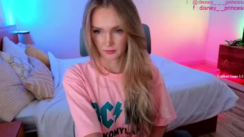 JASMINE online show from 06.03.26