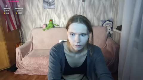 Snapshot of divano4ka chatting on 07.17.26 Diane online show from 07.17.26