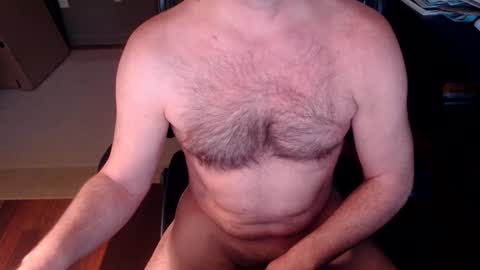 otterbator online show from 12.24.24