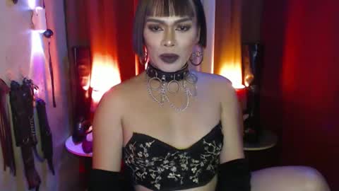 diana online show from 02.19.26