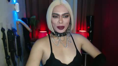 diana online show from 03.08.26