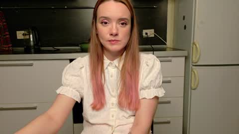 Cutiepie   comeback  online show from 07.01.26