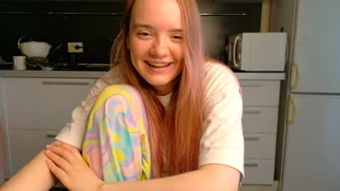 Cutiepie   comeback  online show from 07.13.26