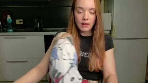 Cutiepie   comeback  online show from 07.19.26