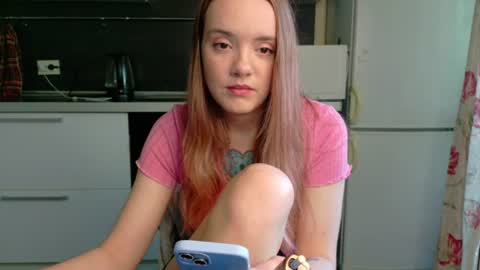Cutiepie   comeback  online show from 07.21.26