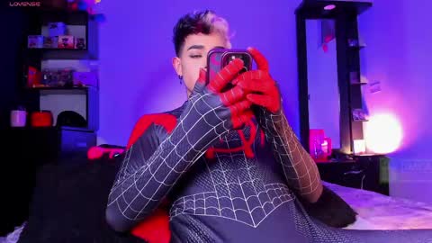 Dominik Eclipse  online show from 04.29.26