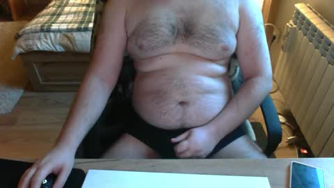 TheCleaner online show from 12.16.25