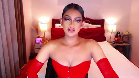 donia_maria online show from 12.14.24