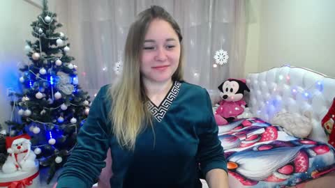 dorasuun online show from 12.17.24