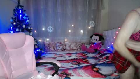 dorasuun online show from 12.17.24