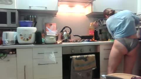 Dorrie Ann online show from 02.01.25