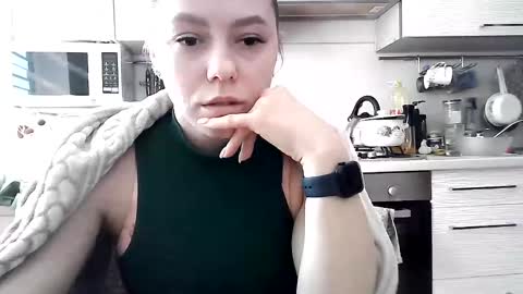 Dorrie Ann online show from 02.16.25