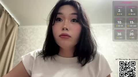 Anee online show from 07.15.26