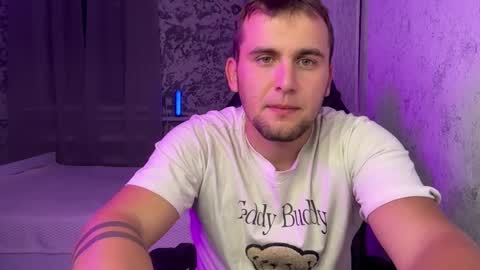 Snapshot of douglas_666 chatting on 09.08.25 douglas_666 online show from 09.08.25