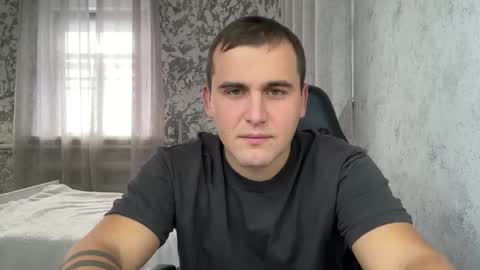 Snapshot of douglas_666 chatting on 09.29.25 douglas_666 online show from 09.29.25