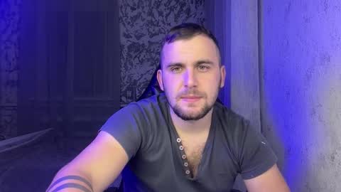 Snapshot of douglas_666 chatting on 10.28.25 douglas_666 online show from 10.28.25