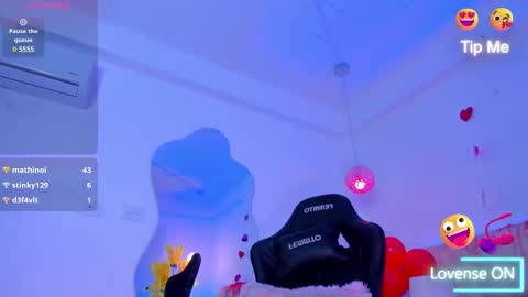 Doyeon online show from 02.15.25