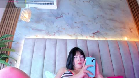 Doyeon online show from 04.03.26