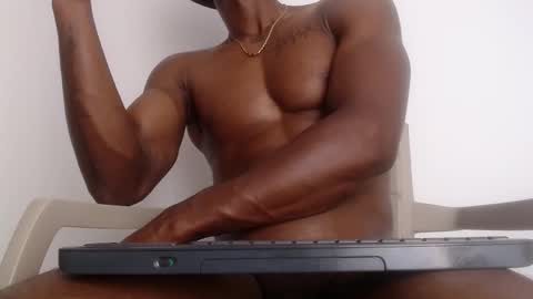 Drake 23 online show from 02.13.26