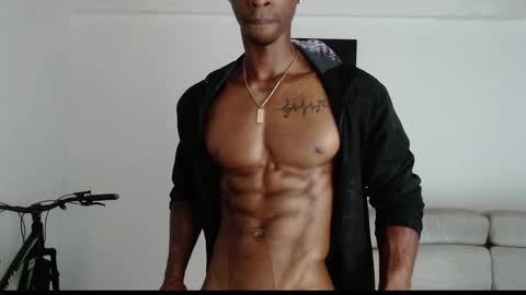 Drake 23 online show from 02.22.26