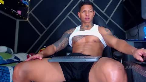 Drake online show from 02.21.26