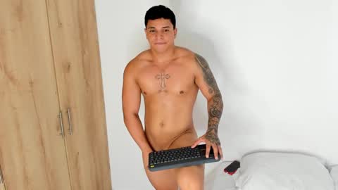 Drake Smith online show from 12.17.25