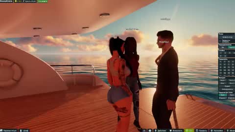 Snapshot of dream_aimira chatting on 03.09.26 dream aimira online show from 03.09.26