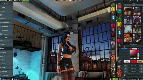 Snapshot of dream_aimira chatting on 04.02.26 dream aimira online show from 04.02.26