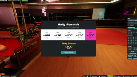 Snapshot of dream_aimira chatting on 04.06.26 dream aimira online show from 04.06.26