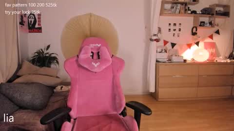 my name is Lia online show from 03.06.26