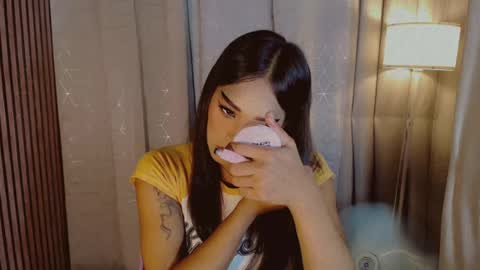 Dreyana online show from 07.12.26