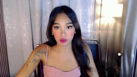 Dreyana online show from 07.13.26
