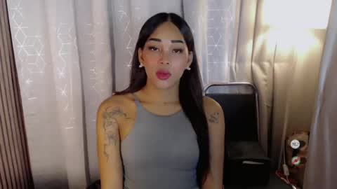 Dreyana online show from 07.17.26