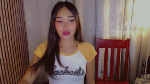Dreyana online show from 07.23.26