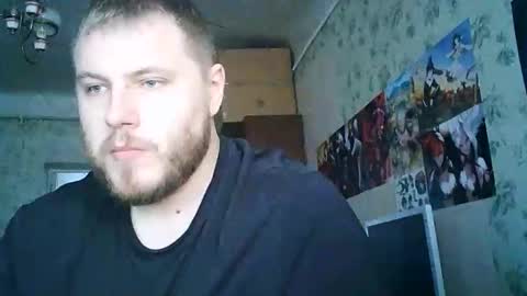 Snapshot of drovachok2_0 chatting on 09.16.25 Drova online show from 09.16.25