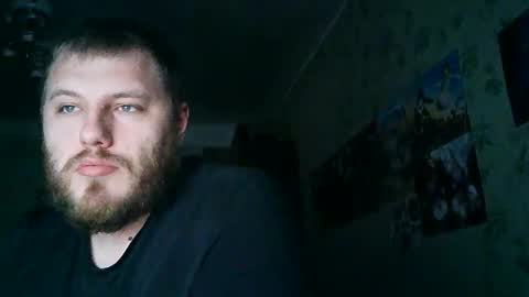 Snapshot of drovachok2_0 chatting on 09.28.25 Drova online show from 09.28.25