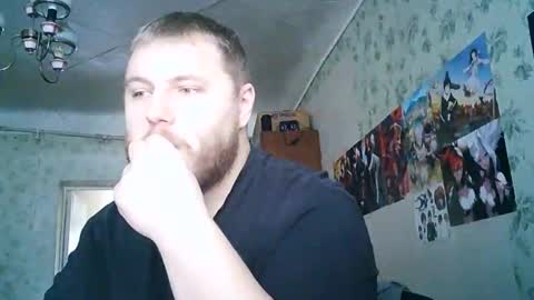 Snapshot of drovachok2_0 chatting on 09.29.25 Drova online show from 09.29.25