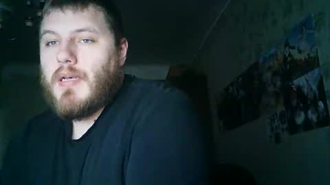 Snapshot of drovachok2_0 chatting on 10.12.25 Drova online show from 10.12.25