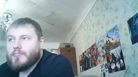 Snapshot of drovachok2_0 chatting on 10.13.25 Drova online show from 10.13.25