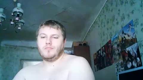 Snapshot of drovachok2_0 chatting on 11.05.25 Drova online show from 11.05.25